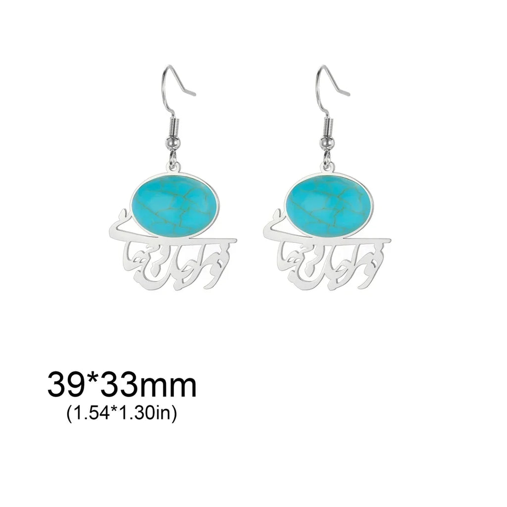 Boucles d'oreilles pendantes perse arabe argent