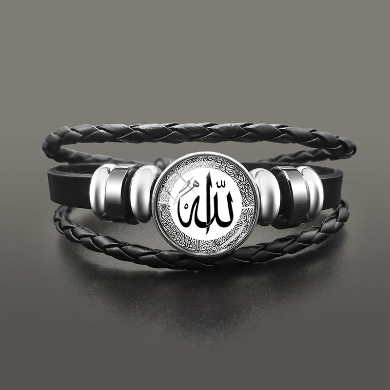 Bracelet en cuir Allah arabe musulman blanc