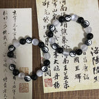 Bracelet en Perles Yin Yang Noir et Blanc