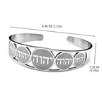 Bracelet ouvert avec lettres en hébreu juif