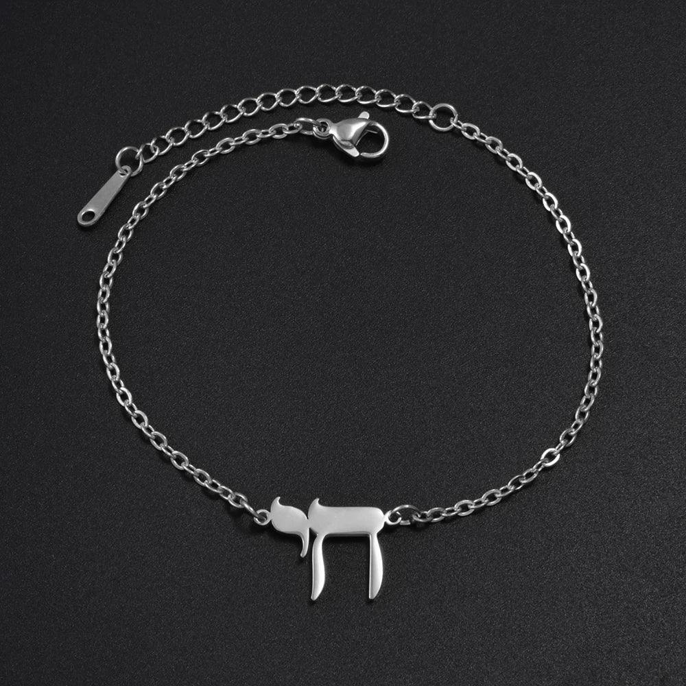Bracelet pour femme avec le symbole juif Chai argent