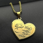 Collier avec pendentif coeur Allah et Mahomet arabe islam musulman or