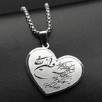 Collier avec pendentif coeur Allah et Mahomet arabe islam musulman argent
