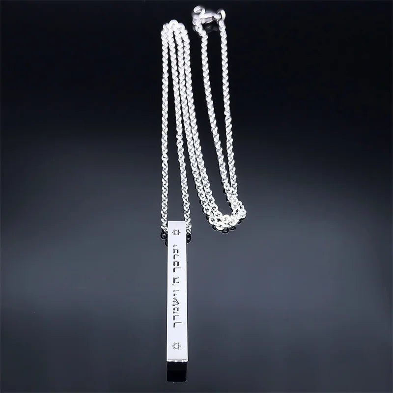 Collier avec pendentif de protection Mesuzah et lettres hébraïques juif argent