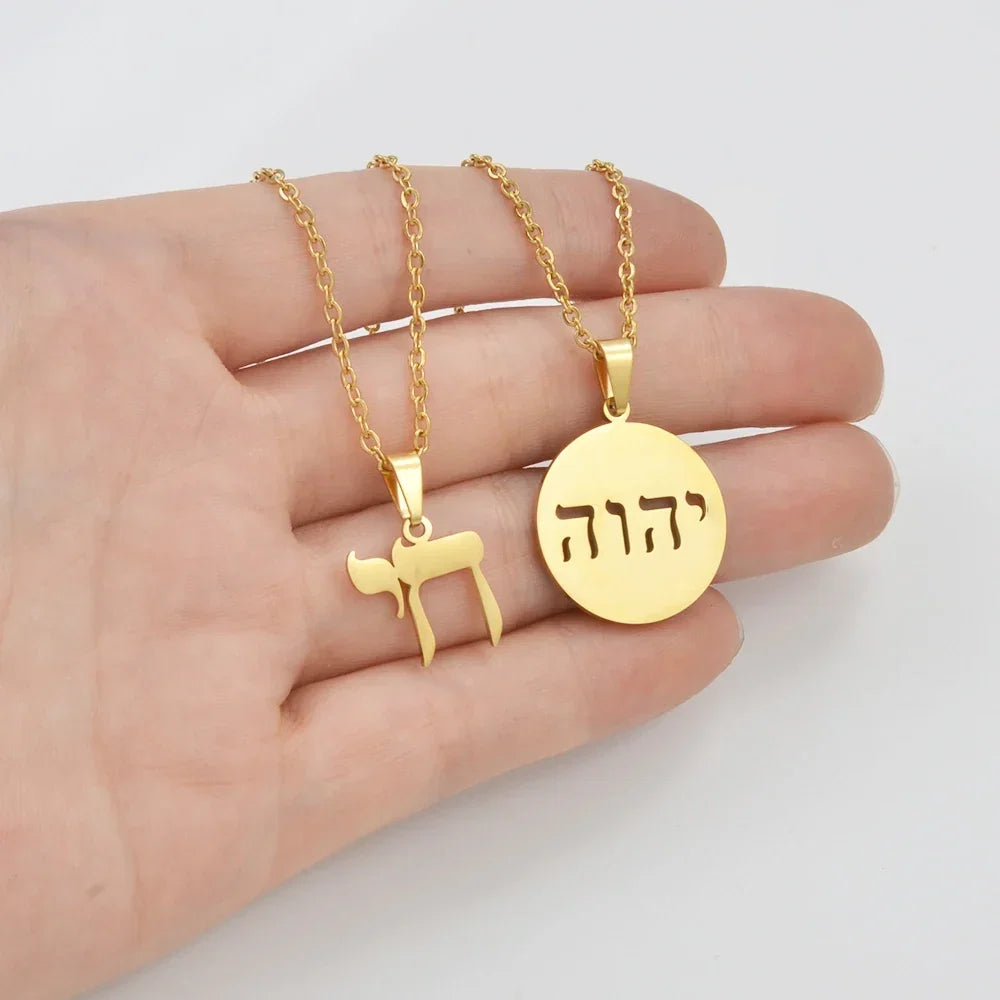 Collier avec pendentif gravé en hébreu juif or